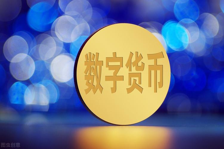数云融合中的星辰 华为、龙芯与鲲鹏驱动下的投资新视界